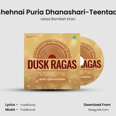Shehnai Puria Dhanashari-Teentaal MP3 Song by Ustad Bismillah Khan Cover
