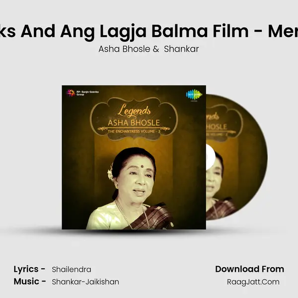 Shankar Speaks And Ang Lagja Balma Film - Mera Naam Joker MP3 Song by Asha Bhosle Cover
