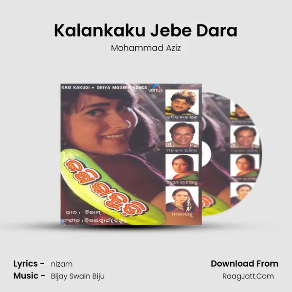 Kalankaku Jebe Dara MP3 Song by Mohammad Aziz Cover