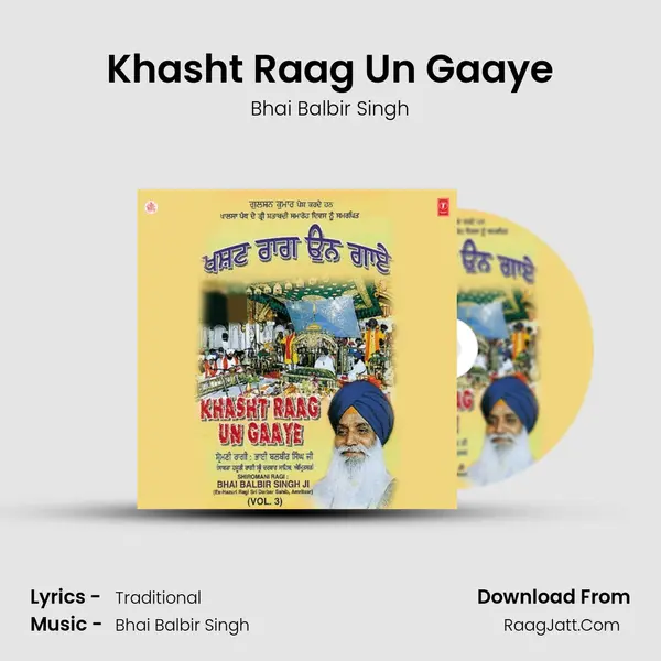 Khasht Raag Un Gaaye MP3 Song by Bhai Balbir Singh Cover