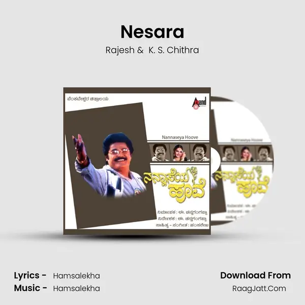 Nesara MP3 Song by Rajesh Cover