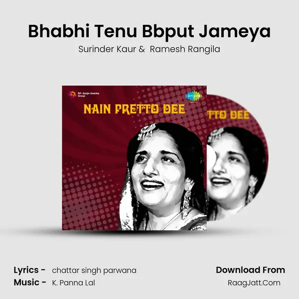 Bhabhi Tenu Bbput Jameya mp3 song