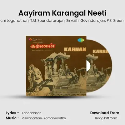 Aayiram Karangal Neeti MP3 Song by Tiruchi Loganathan Cover