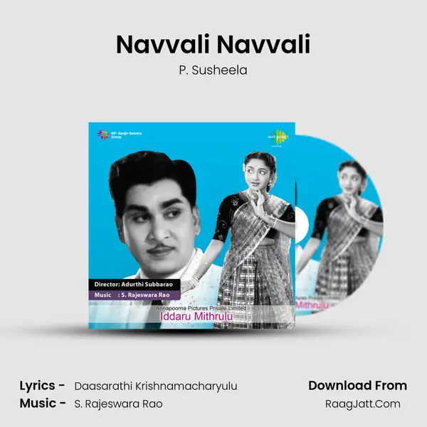 Navvali Navvali MP3 Song by P. Susheela Cover