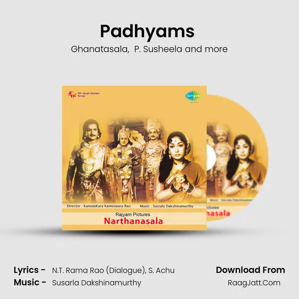 Padhyams (Part 3) MP3 Song by Ghanatasala Cover