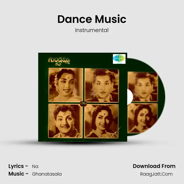 Dance Music MP3 Song by Instrumental Cover