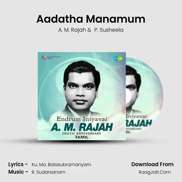Aadatha Manamum Cover