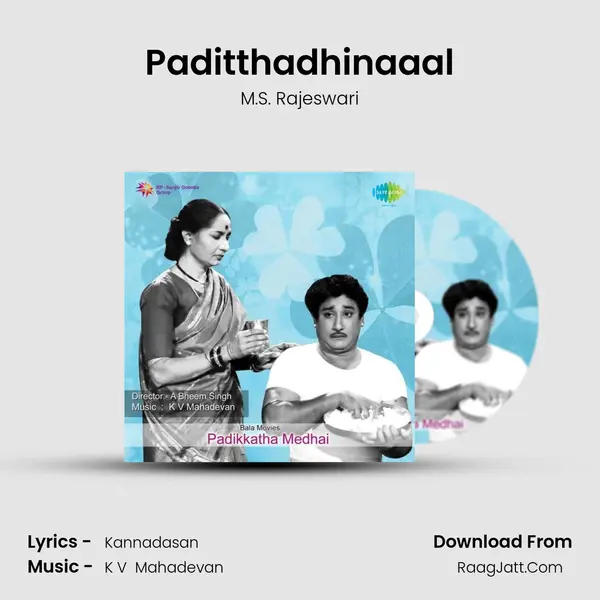 Paditthadhinaaal Cover