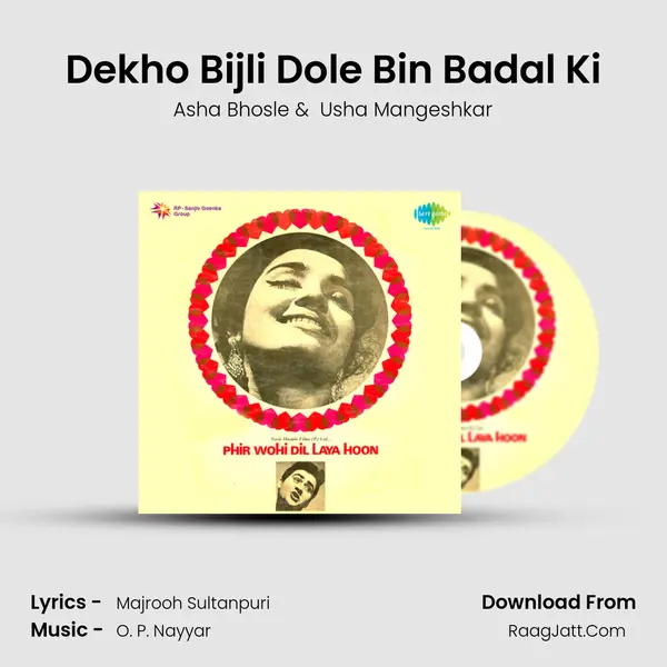 Dekho Bijli Dole Bin Badal Ki MP3 Song by Asha Bhosle Cover