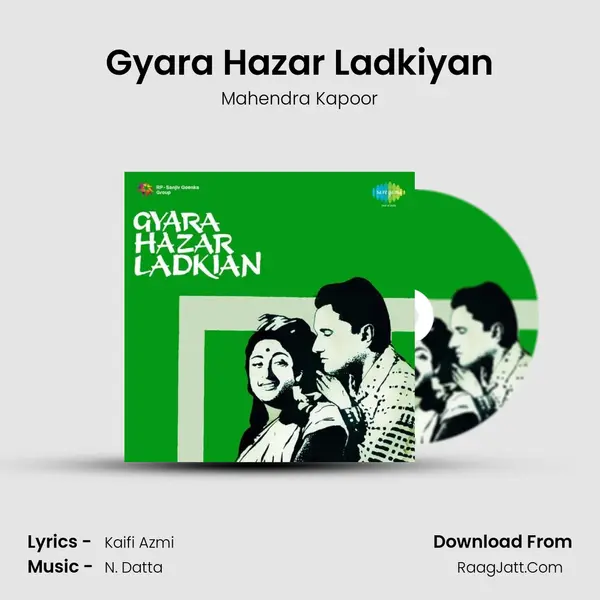 Gyara Hazar Ladkiyan MP3 Song by Mahendra Kapoor Cover