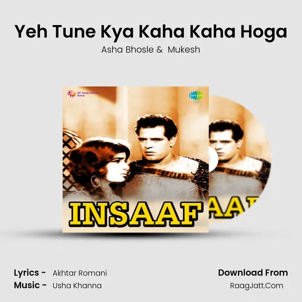 Yeh Tune Kya Kaha Kaha Hoga MP3 Song by Asha Bhosle Cover