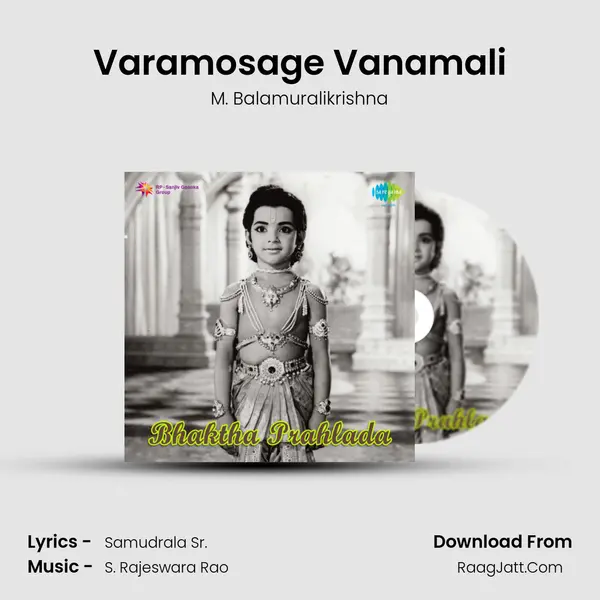 Varamosage Vanamali Cover