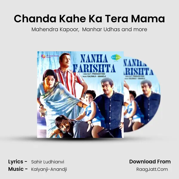 Chanda Kahe Ka Tera Mama MP3 Song by Mahendra Kapoor Cover