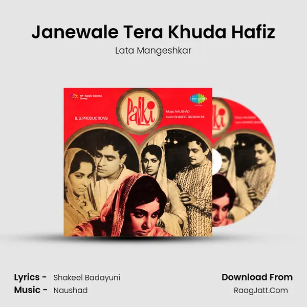 Janewale Tera Khuda Hafiz MP3 Song by Lata Mangeshkar Cover