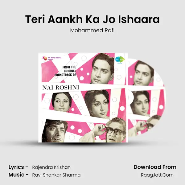 Teri Aankh Ka Jo Ishaara MP3 Song by Mohammed Rafi Cover