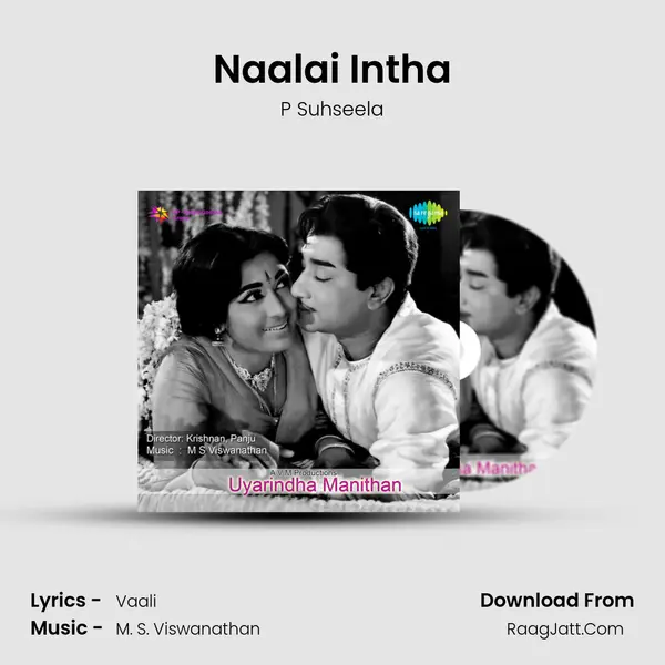 Naalai Intha MP3 Song by P Suhseela Cover