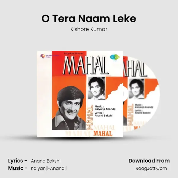 O Tera Naam Leke MP3 Song by Kishore Kumar Cover