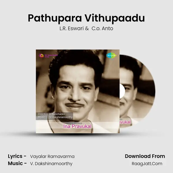 Pathupara Vithupaadu MP3 Song by L.R. Eswari Cover