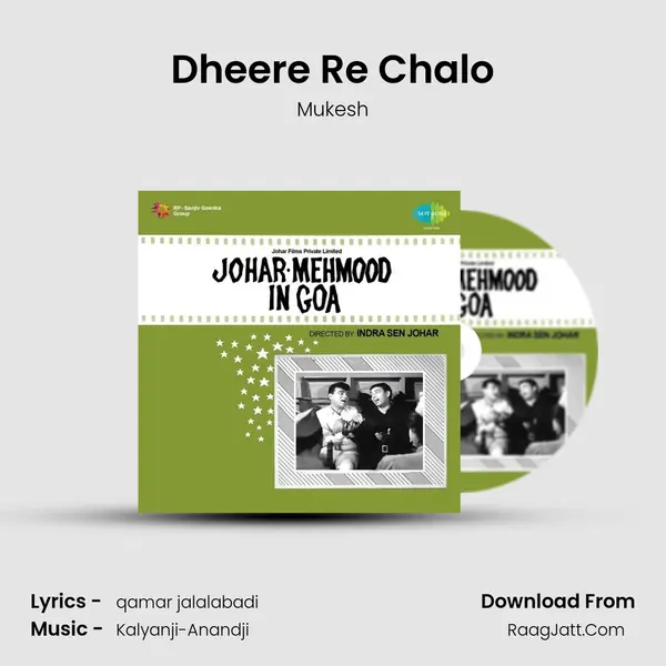 Dheere Re Chalo MP3 Song by Mukesh Cover