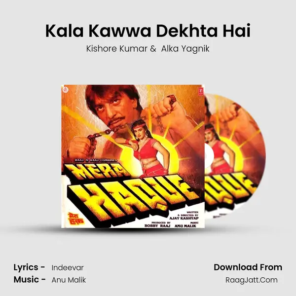 Kala Kawwa Dekhta Hai MP3 Song by Kishore Kumar Cover