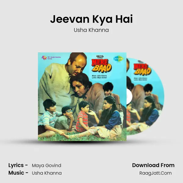 Jeevan Kya Hai MP3 Song by Usha Khanna Cover
