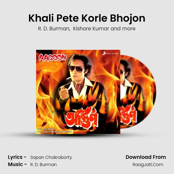 Khali Pete Korle Bhojon MP3 Song by R. D. Burman Cover