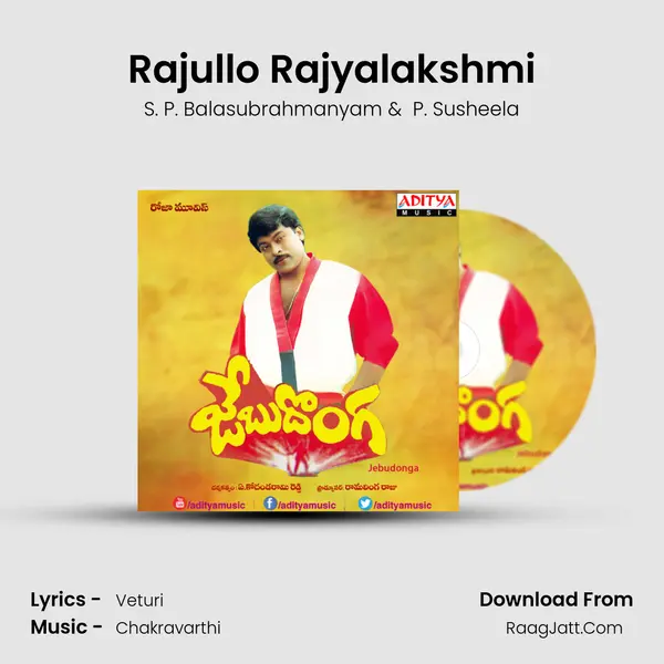 Rajullo Rajyalakshmi MP3 Song by S. P. Balasubrahmanyam Cover