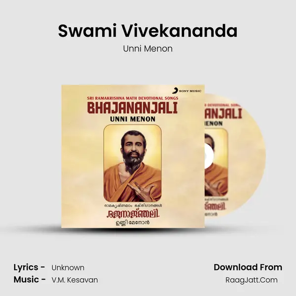 Swami Vivekananda MP3 Song by Unni Menon Cover