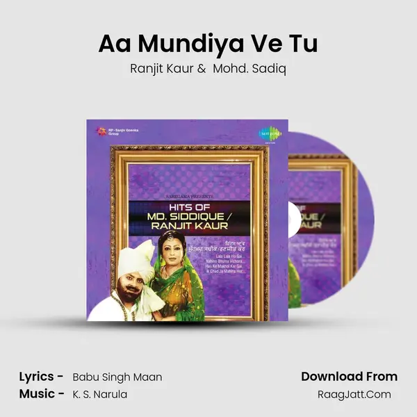 Aa Mundiya Ve Tu MP3 Song by Ranjit Kaur Cover