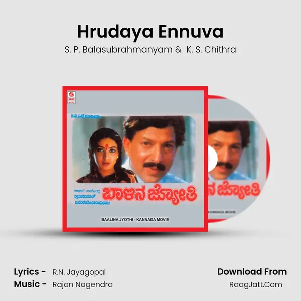 Hrudaya Ennuva MP3 Song by S. P. Balasubrahmanyam Cover