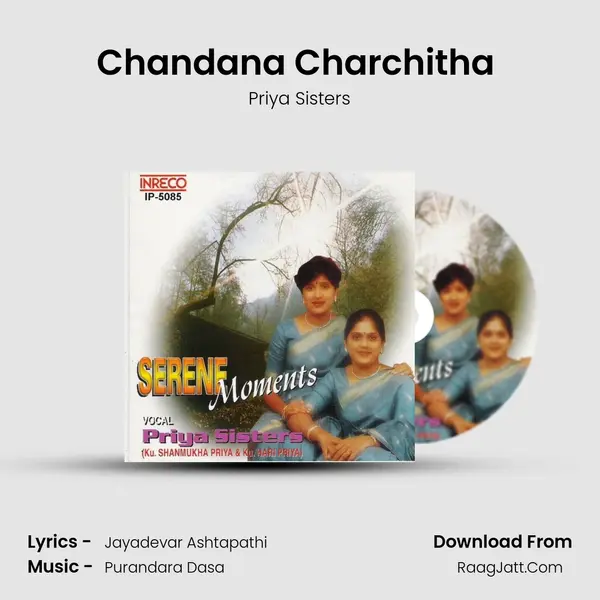 Chandana Charchitha (Priya Sisters) MP3 Song by Priya Sisters Cover