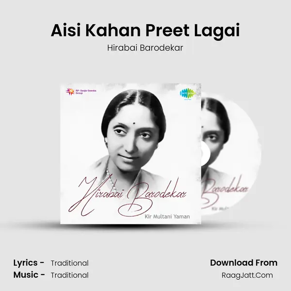 Aisi Kahan Preet Lagai MP3 Song by Hirabai Barodekar Cover