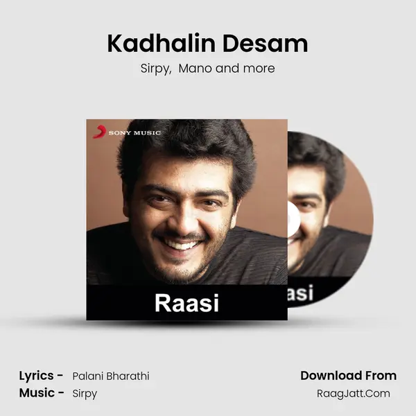Kadhalin Desam MP3 Song by Sirpy Cover
