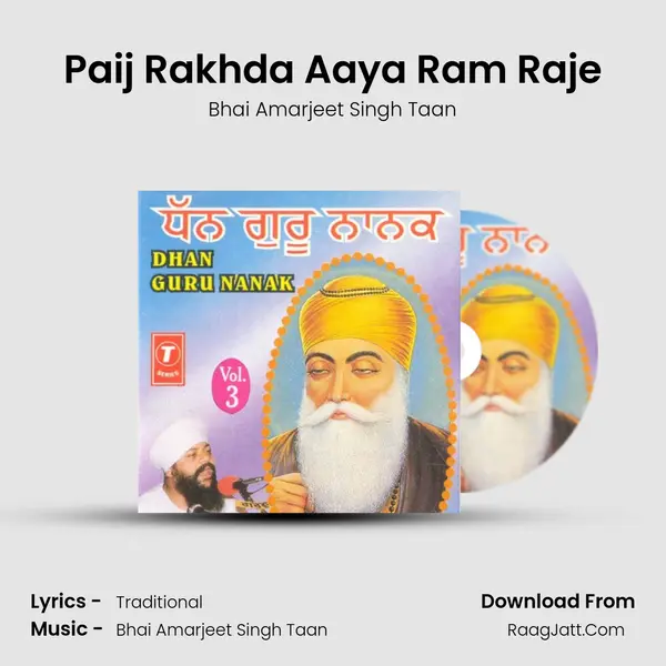 Paij Rakhda Aaya Ram Raje MP3 Song by Bhai Amarjeet Singh Taan Cover