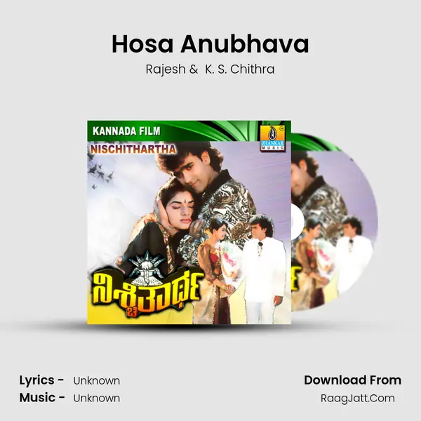 Hosa Anubhava MP3 Song by Rajesh Cover