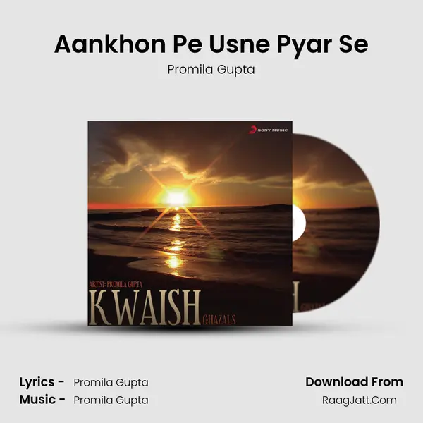 Aankhon Pe Usne Pyar Se MP3 Song by Promila Gupta Cover