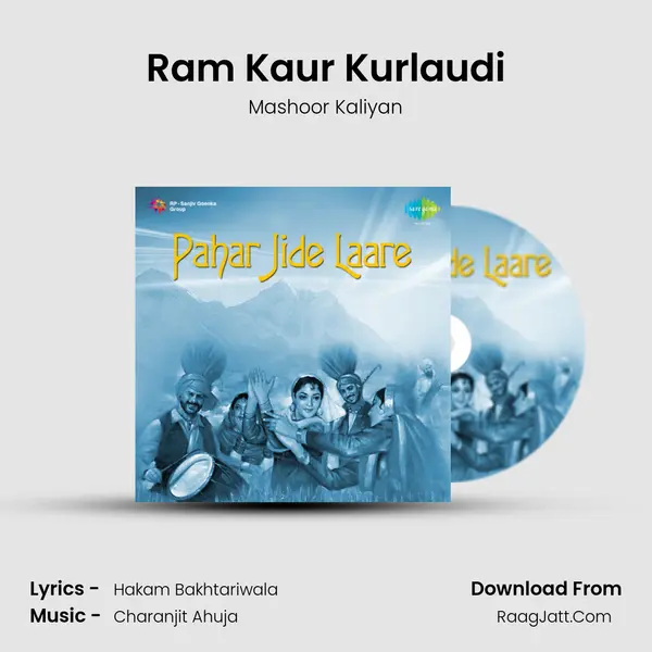 Ram Kaur Kurlaudi MP3 Song by Mashoor Kaliyan Cover