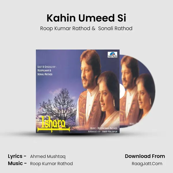 Kahin Umeed Si MP3 Song by Roop Kumar Rathod Cover