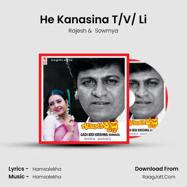 He Kanasina T/V/ Li MP3 Song by Rajesh Cover