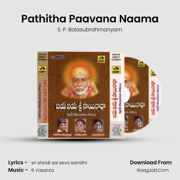 Pathitha Paavana Naama MP3 Song by S. P. Balasubrahmanyam Cover