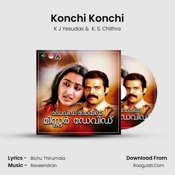 Konchi Konchi MP3 Song by K J Yesudas Cover