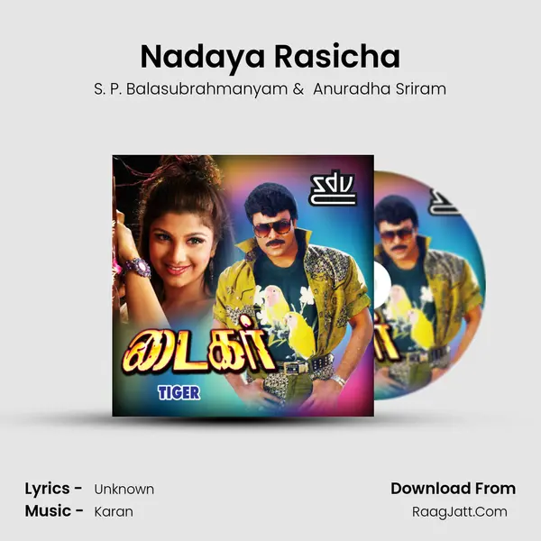 Nadaya Rasicha MP3 Song by S. P. Balasubrahmanyam Cover