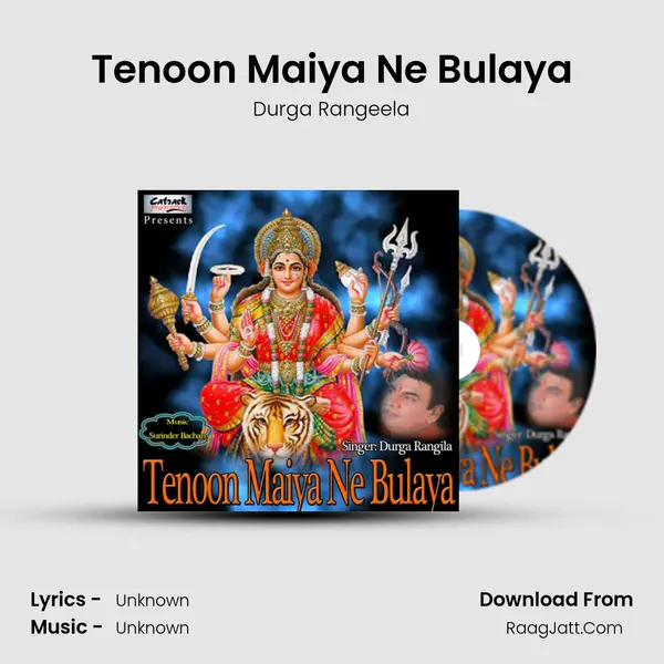 Tenoon Maiya Ne Bulaya MP3 Song by Durga Rangeela Cover