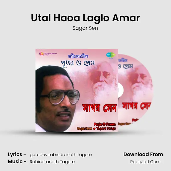 Utal Haoa Laglo Amar MP3 Song by Sagar Sen Cover