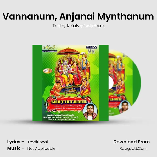 Anjana Vannanum, Anjanai Mynthanum - Vol-5 MP3 Song by Trichy K.Kalyanaraman Cover