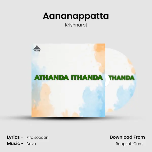 Aananappatta MP3 Song by Krishnaraj Cover