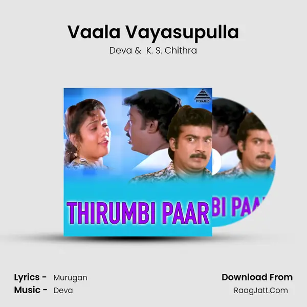 Vaala Vayasupulla MP3 Song by Deva Cover