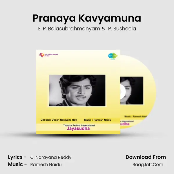 Pranaya Kavyamuna MP3 Song by S. P. Balasubrahmanyam Cover