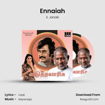 Ennaiah MP3 Song by S. Janaki Cover
