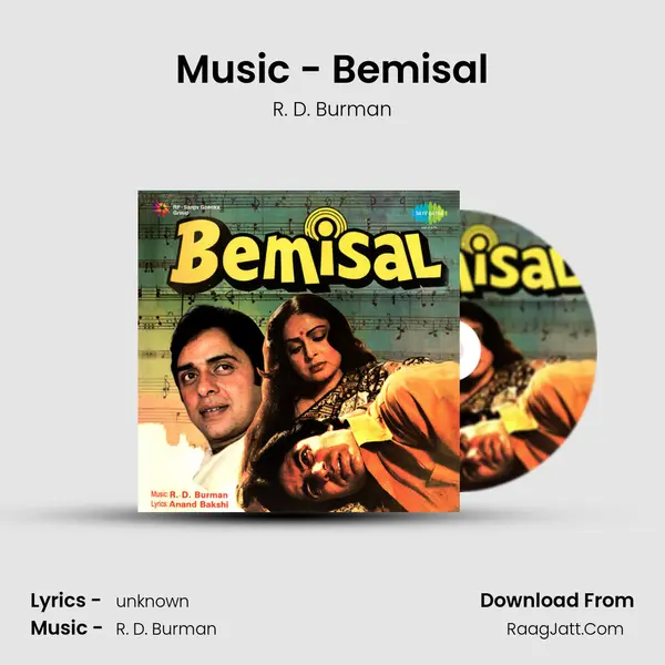 Music - Bemisal MP3 Song by R. D. Burman Cover